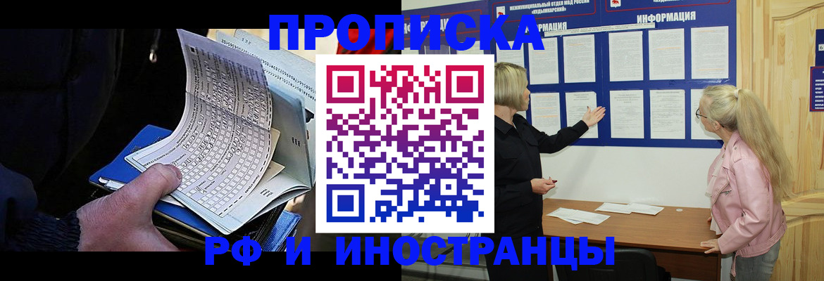 форма 3 в Тейково